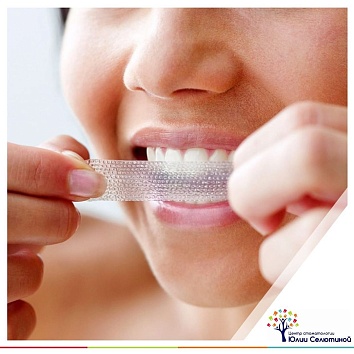 Отбеливание зубов в домашних условиях: рекомендации стоматолога.
