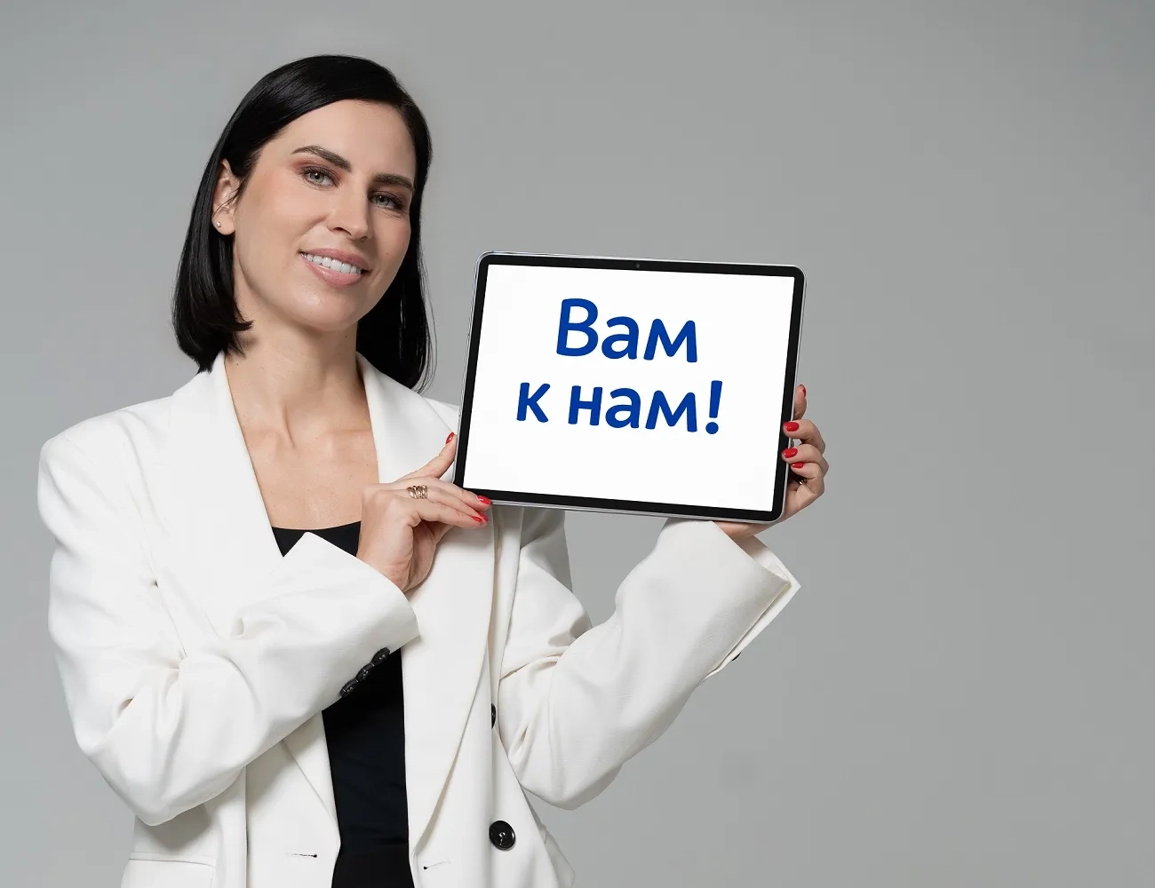 base banner img