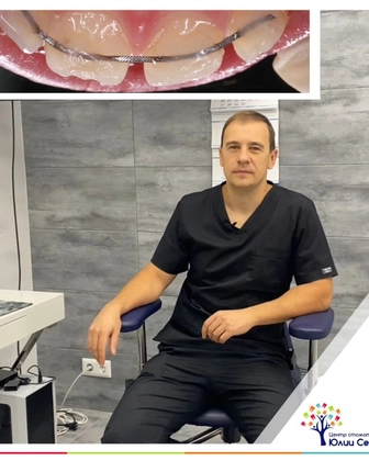 Травма зубов и шинирование у ребенка