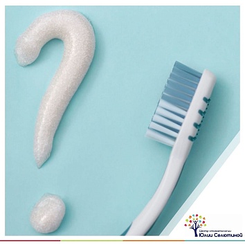 Отбеливающие зубные пасты и обычные - в чём разница? 